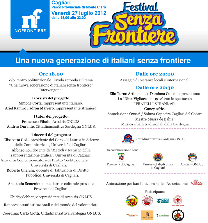 NO FRONTIERE - Cagliari, 27 luglio 2012