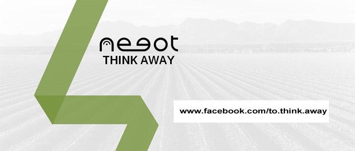 https://www.facebook.com/to.think.away/