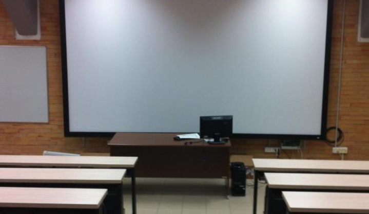 Aula multimediale