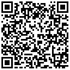 Per scaricare il programma dettagliato del convegno utilizza il QRCode qui sopra oppure il link a fondo pagina