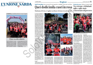 L'ampio servizio sull'Unione Sarda in edicola luned&igrave; 6 marzo 2023 (pagine 1 e 5) con gli articoli di Carlo Alberto Melis e Francesca Melis e foto di Giuseppe Ungari