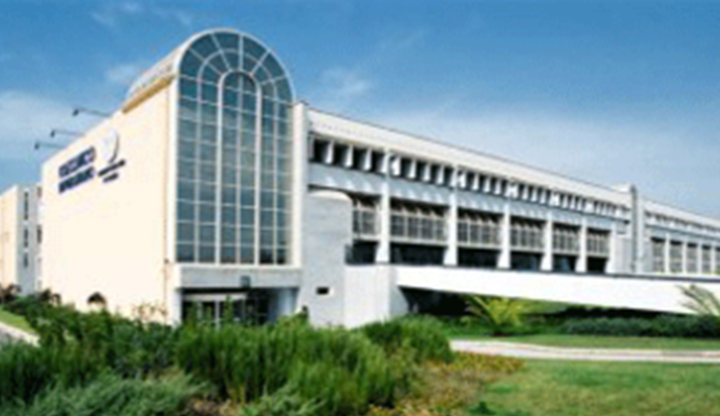Azienda Ospedaliero Universitaria (AOU)