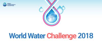 WWCH2018, il logo dell'iniziativa mondiale