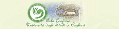 Logo Aula Confucio