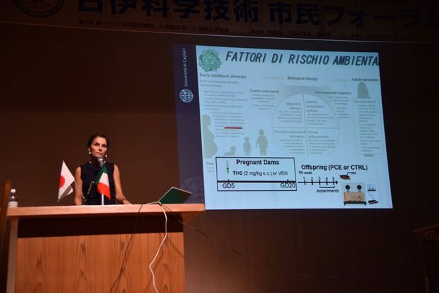L'intervento della prof.ssa Melis al Convegno giapponese