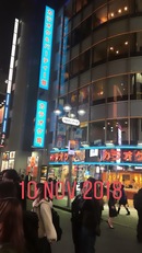 Foto dal Salone dello Studio in Italia a Tokyo