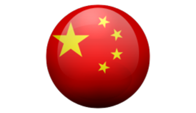 Bandiera Repubblica Popolare Cinese