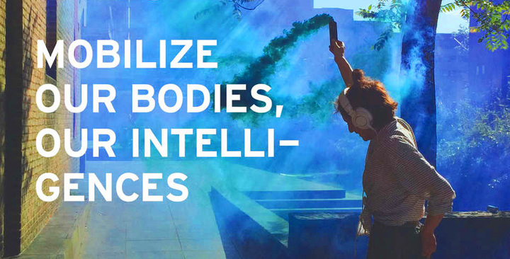 banner con immagine simbolo del Master, tratta dal sito del Dutch Art Institute