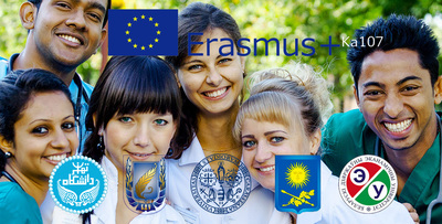 Erasmus+ KA107, International Credit Mobility