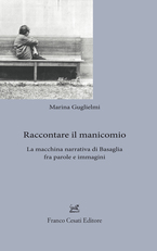 La copertina del libro di Marina Guglielmi