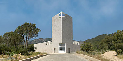 Pula (CA). L'ingresso al Parco tecnologico che ospita anche Sardegna ricerche