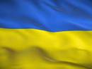 La bandiera dell'Ucraina