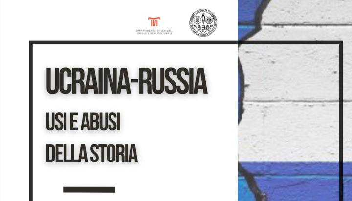 Un particolare della locandina