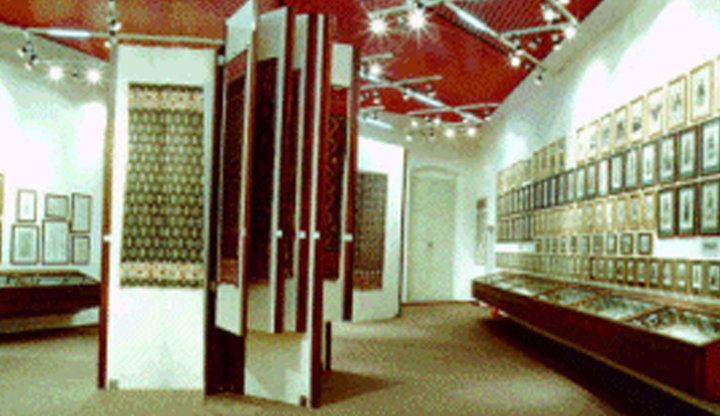 Collezione Luigi Piloni