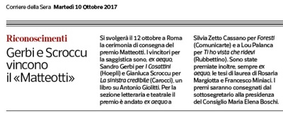 La notizia della consegna del Premio Matteotti a Gianluca Scroccu data dal Corriere della Sera