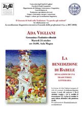 Consulta la locandina della prima giornata