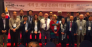 Jeju (Corea del Sud), 2/3 novembre 2017 - Congresso internazionale di studi “Islands, Maritime Culture and Future Visions” - Vedi photogallery a fondo pagina